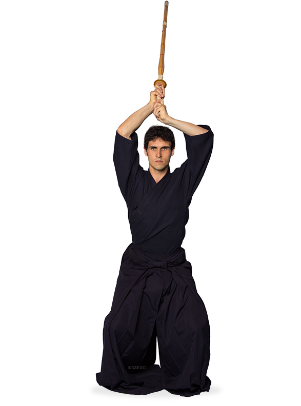 COMPLETE KENDO UNIFORM